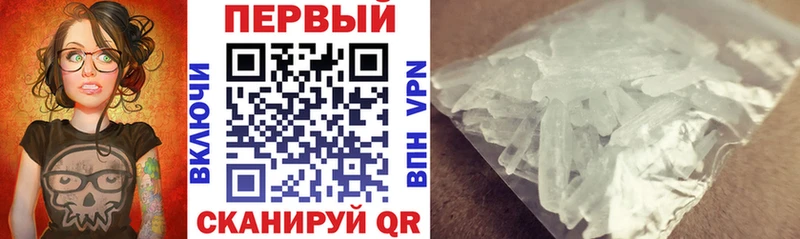 Amphetamine VHQ  Шатура 