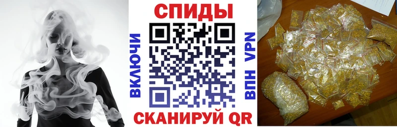 сайты даркнета телеграм  Шатура  БУТИРАТ 1.4BDO 