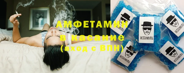 меф VHQ Наволоки