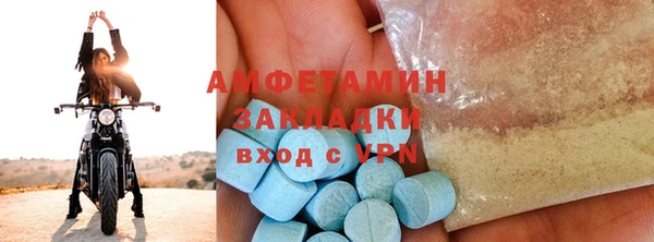 круглые Надым