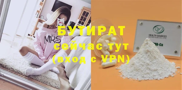 меф VHQ Наволоки