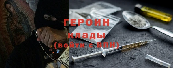 круглые Надым