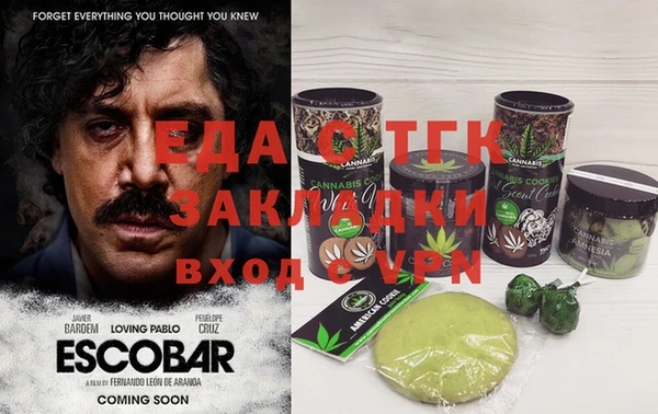 меф VHQ Наволоки