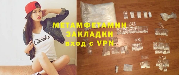 меф VHQ Наволоки