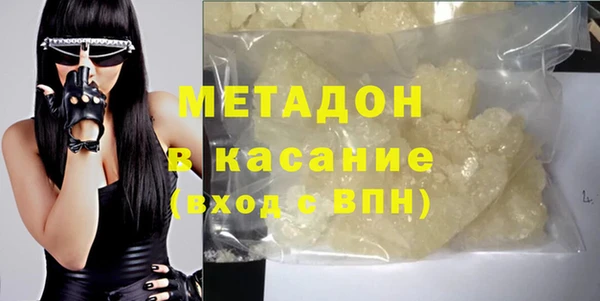 твердый Михайловск