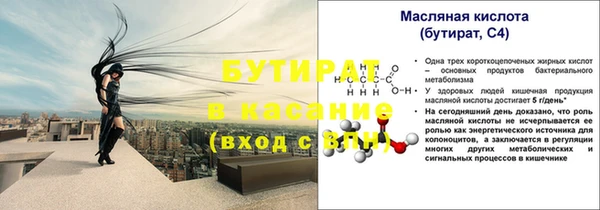 меф VHQ Наволоки