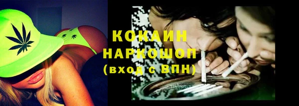 круглые Надым