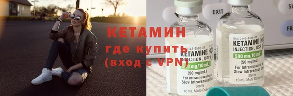ПСИЛОЦИБИНОВЫЕ ГРИБЫ Нея