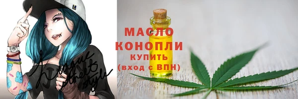 круглые Надым