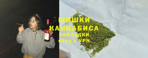 круглые Надым