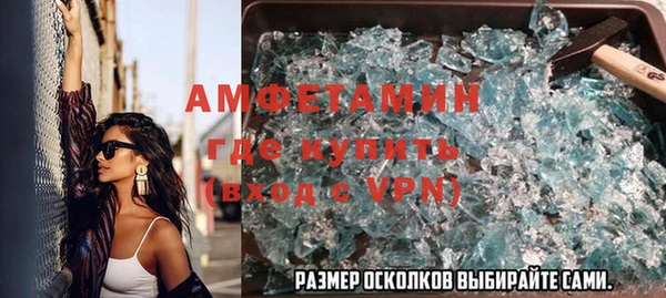 круглые Надым