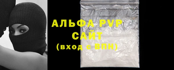 ECSTASY Навашино