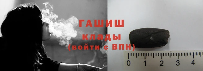 ECSTASY Навашино