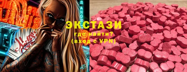 меф VHQ Наволоки