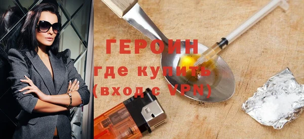 меф VHQ Наволоки