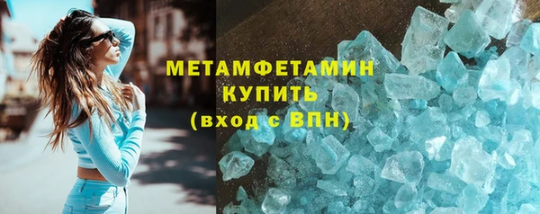 шишки Михайлов