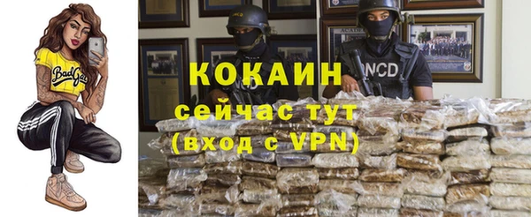 меф VHQ Наволоки