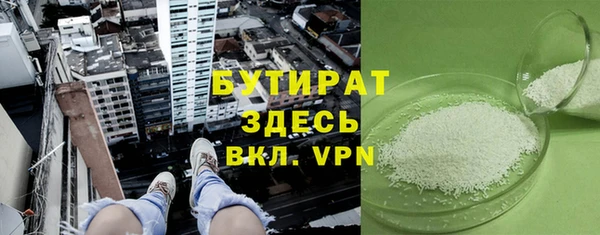 меф VHQ Наволоки