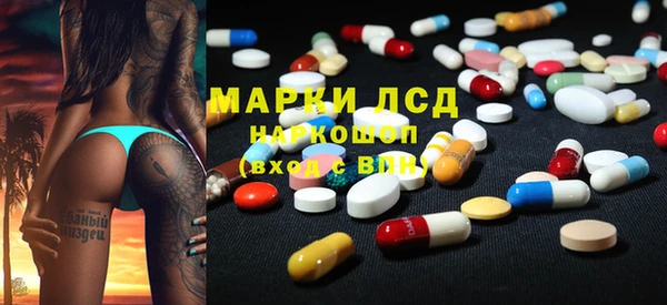 меф VHQ Наволоки