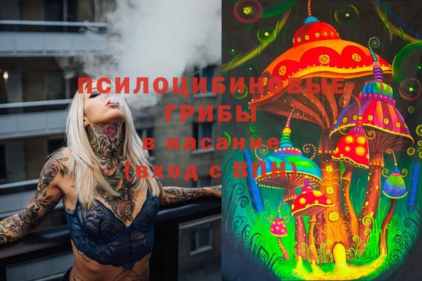 меф VHQ Наволоки