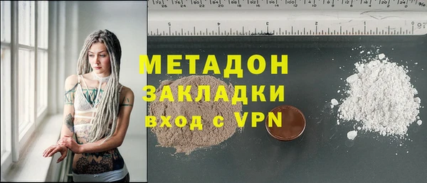 круглые Надым
