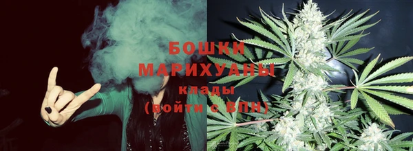 mdma Нефтегорск