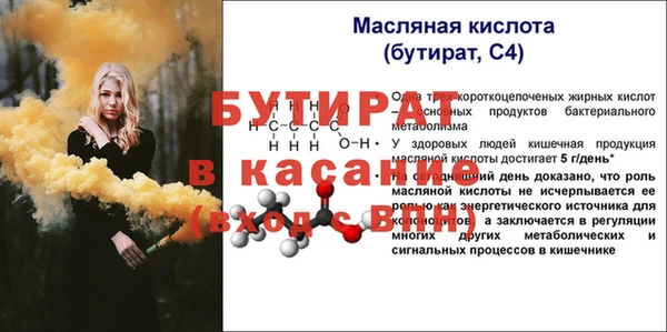 меф VHQ Наволоки