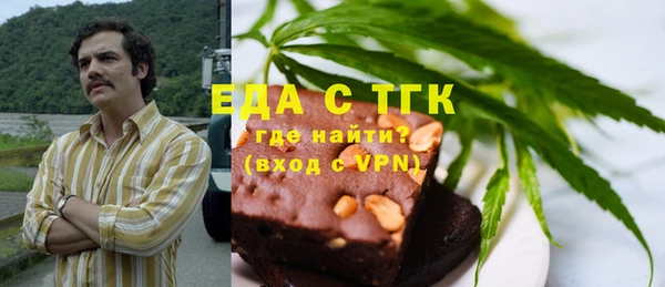 ПСИЛОЦИБИНОВЫЕ ГРИБЫ Нея