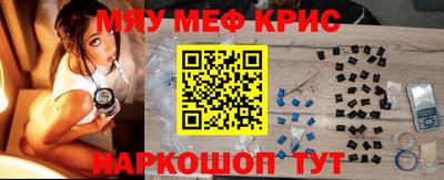 прущая мука Беслан