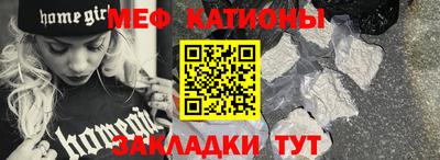 МДПВ Волжск