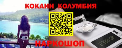 прущая мука Беслан