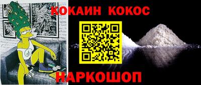 МДПВ Волжск