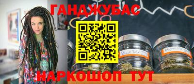 МДПВ Волжск