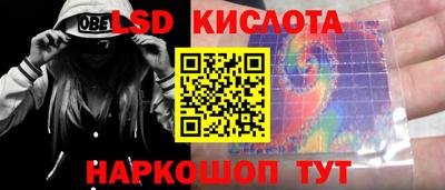 МДПВ Волжск