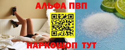 прущая мука Беслан