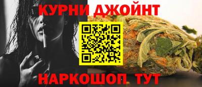 альфа пвп VHQ Волгодонск