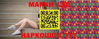 ALPHA-PVP Бийск