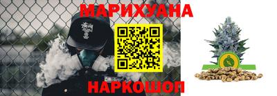 спайс Волжский