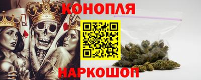 прущая мука Беслан