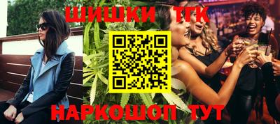 МДПВ Волжск