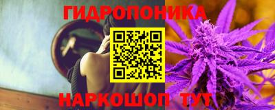 прущая мука Беслан