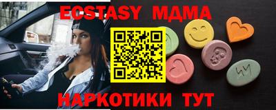 дистиллят марихуана Донецк
