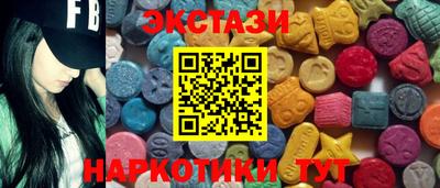 МДПВ Волжск