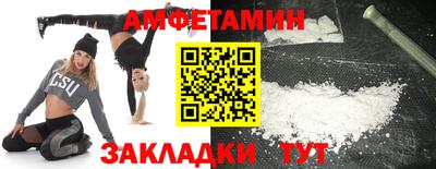 МДПВ Волжск