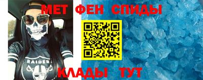 прущая мука Беслан