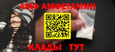 МДПВ Волжск