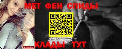 прущая мука Беслан