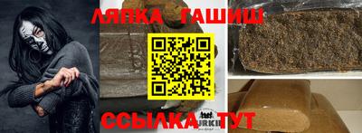 амфетамин Донской