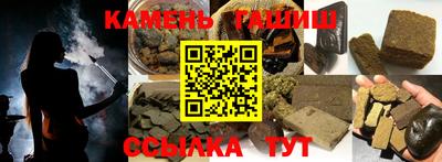 МДПВ Волжск