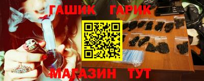 прущая мука Беслан